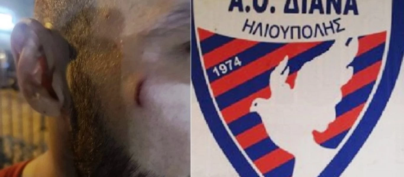 Ηλιούπολη: Φωτογραφίες από τον μαχαιρωμένο τερματοφύλακα της ΔΙΑΝΑ (φώτο)